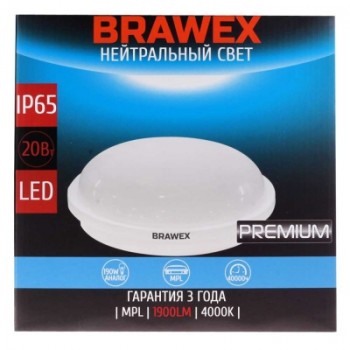 Светильник светодиодный накладной Brawex, 20 Вт., Холодный белый свет, СВ-03