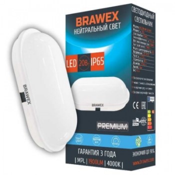 Светильник светодиодный накладной Brawex, 20 Вт, Холодный белый свет, СВ-08