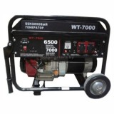 Бензиновый генератор Watt Pro WT-7000