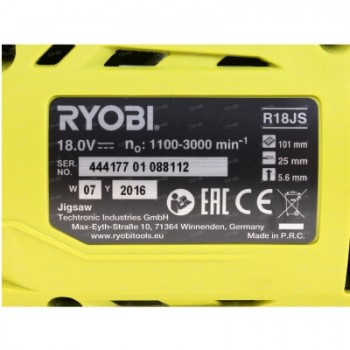 Лобзик аккумуляторный Ryobi R 18 JS-0 ONE+(без А и З/У)