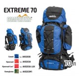 Рюкзак Comfortika Extreme трекинговый (70 л) - AK9203-70